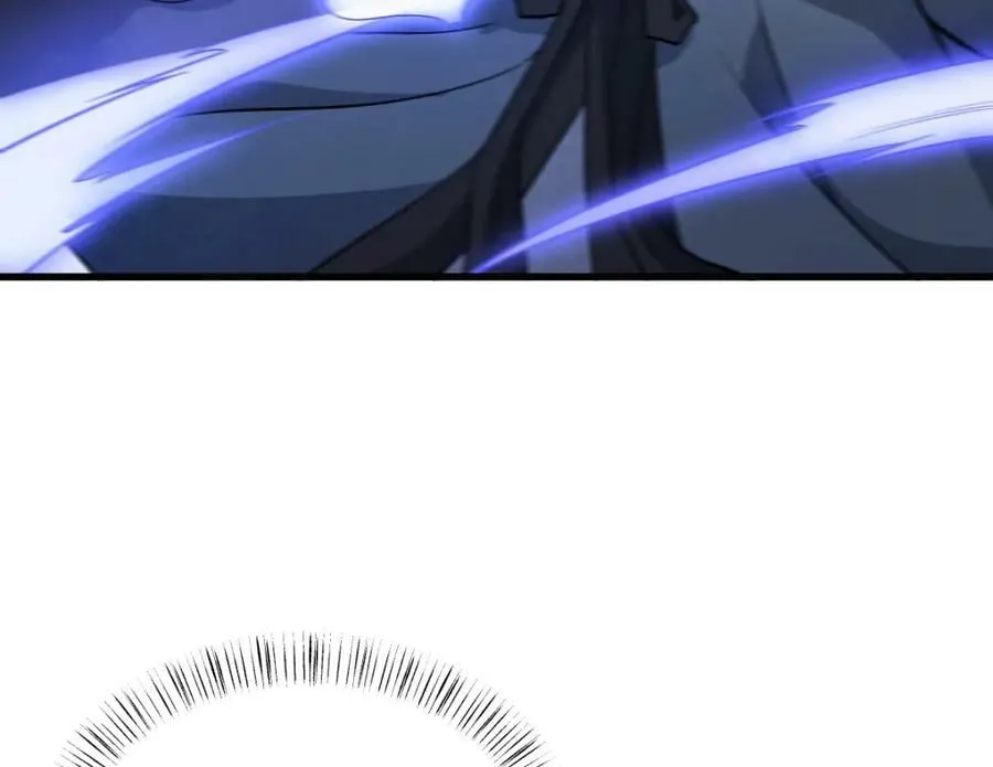 第225话 第11页