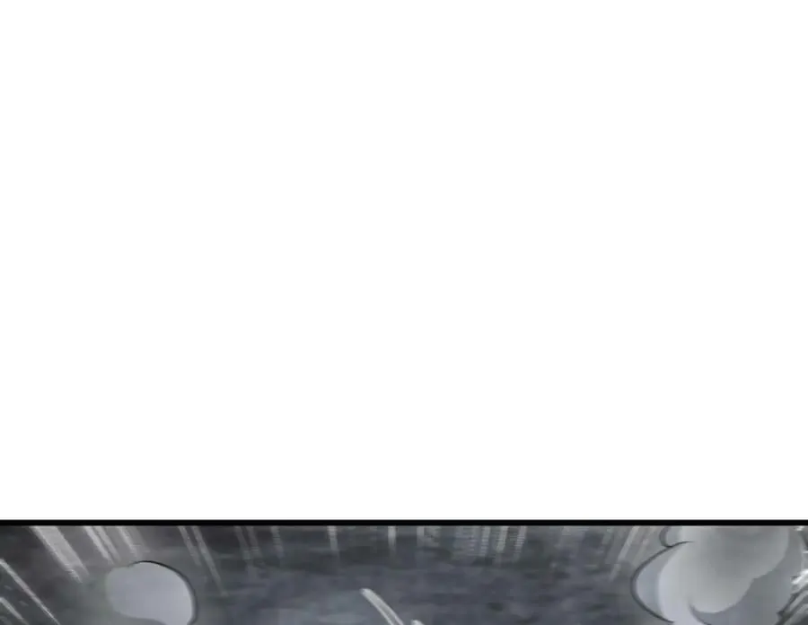 第225话 第18页
