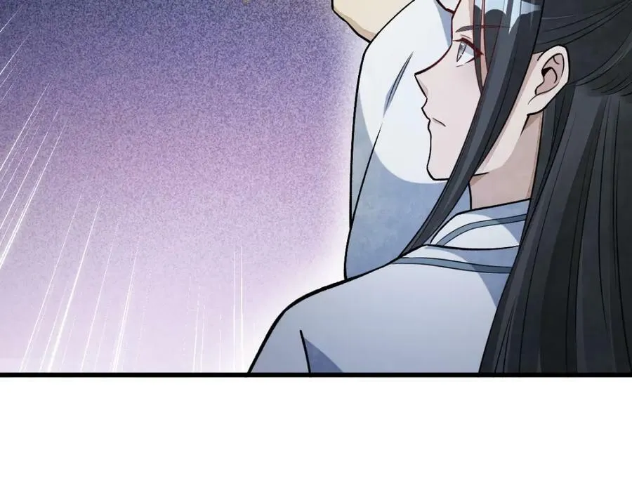 第225话 第22页