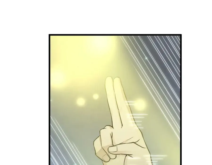 第225话 第23页