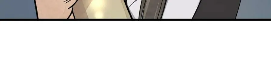 第225话 第46页