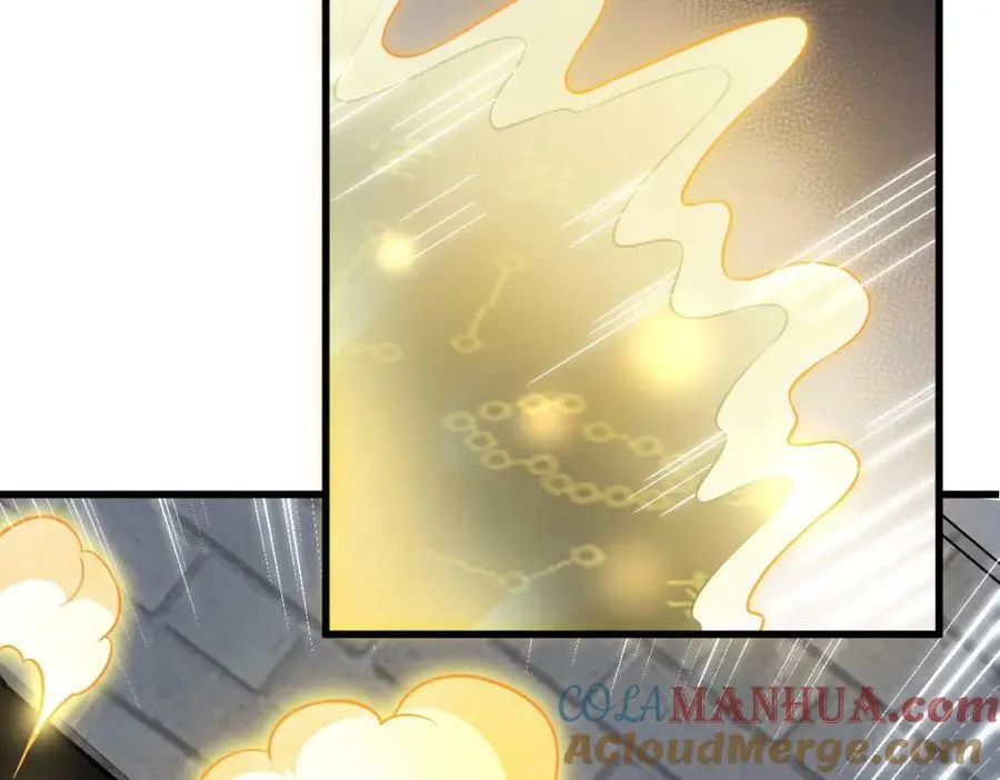 第225话 第53页