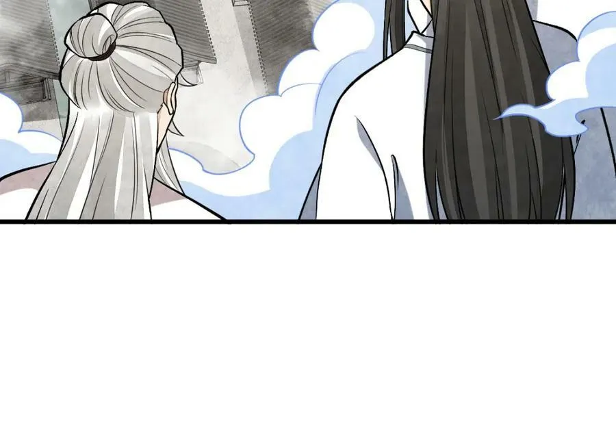 第225话 第107页