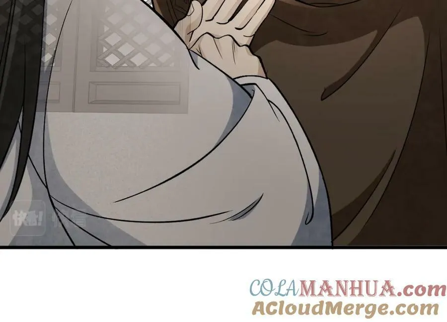 第225话 第125页