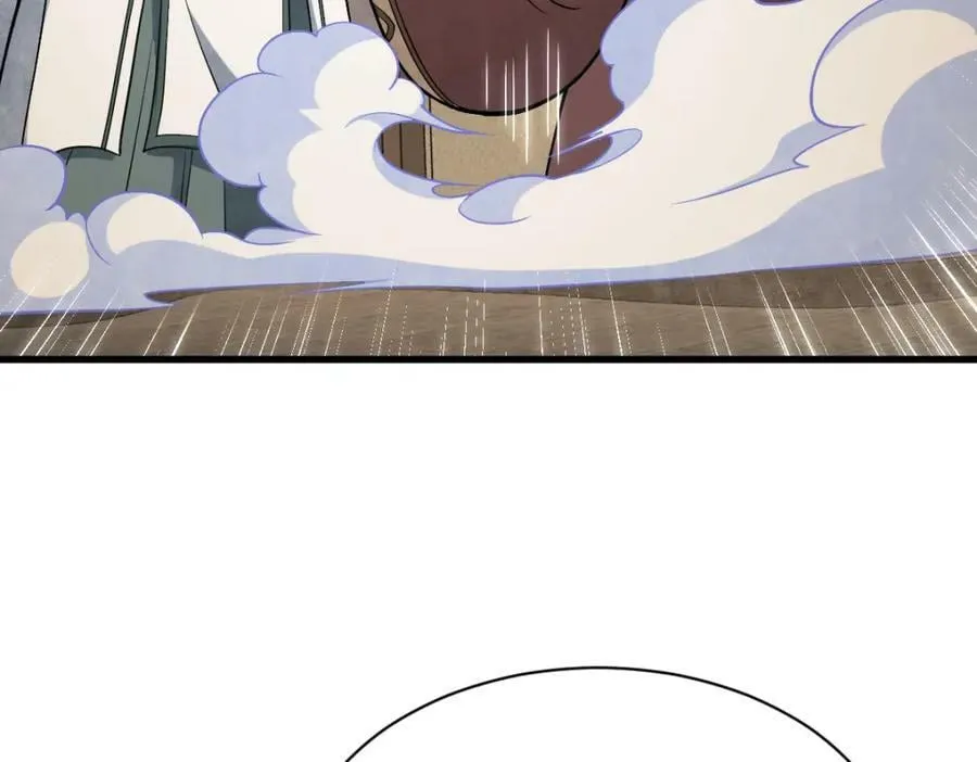 第226话 第6页
