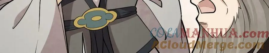 第226话 第21页