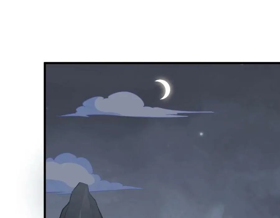 第226话 第39页