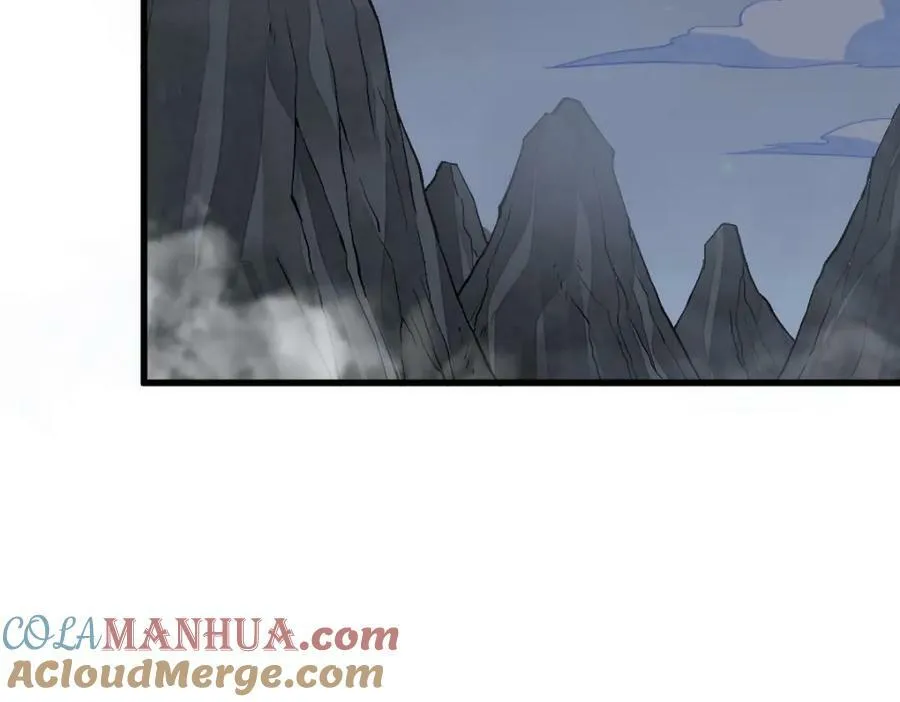 第226话 第41页