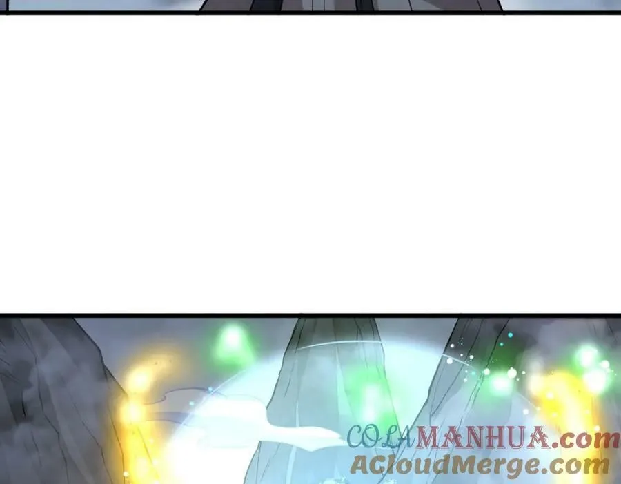 第226话 第45页