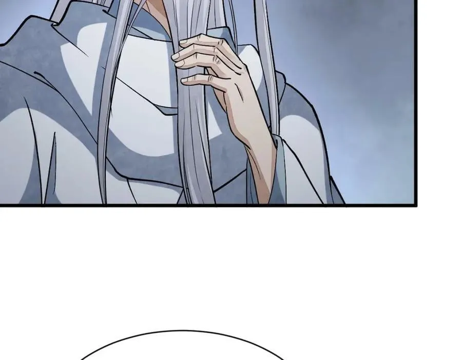 第226话 第51页