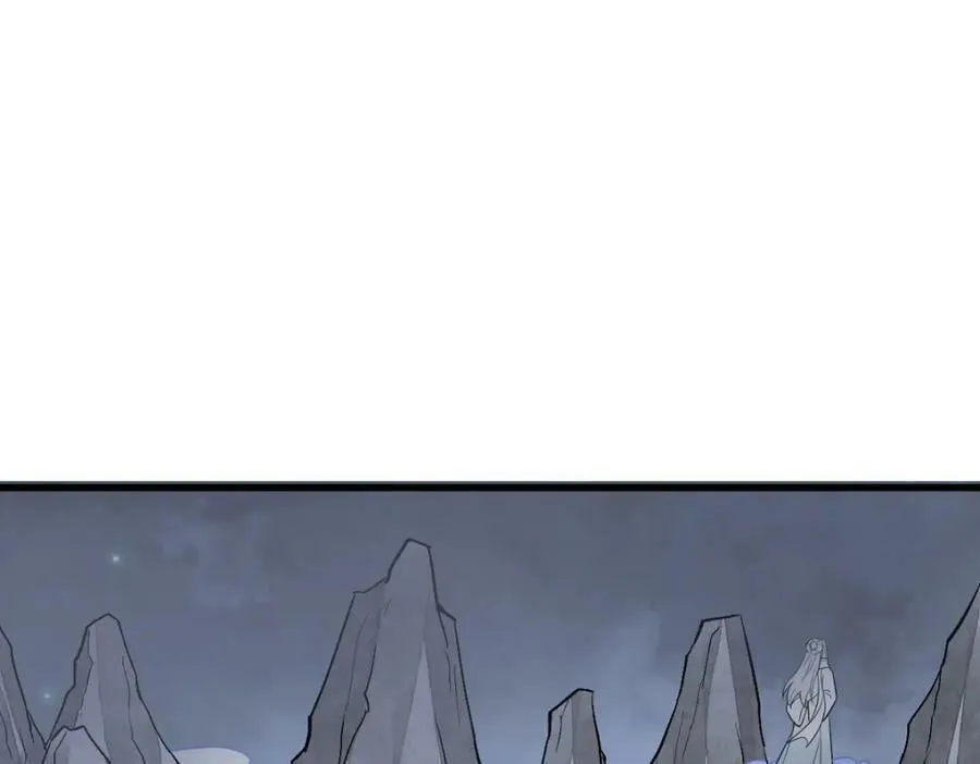 第226话 第68页
