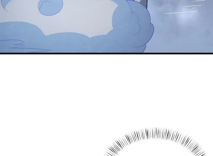 第226话 第74页