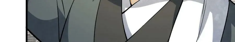 第226话 第124页