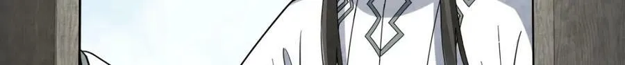 第227话 第13页