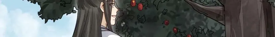 第227话 第16页