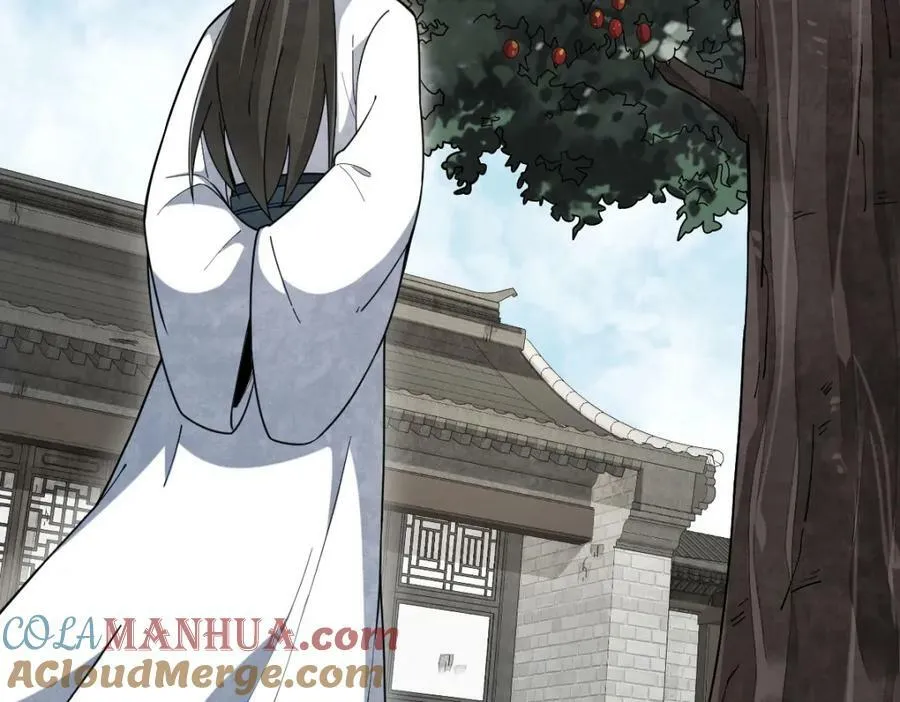 第227话 第17页