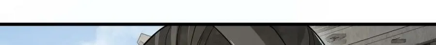 第227话 第22页