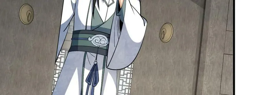 第227话 第43页
