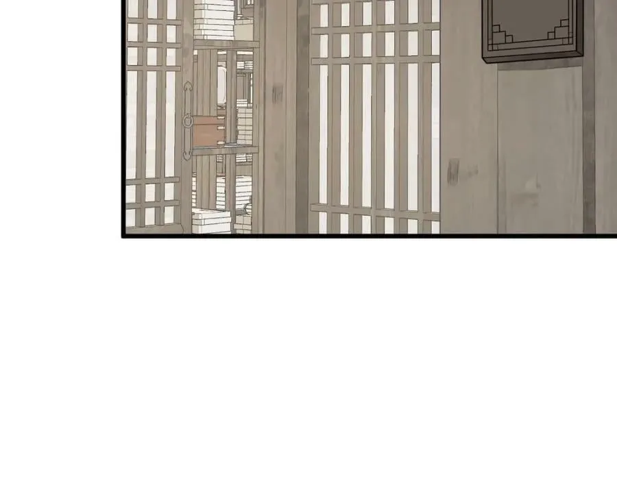 第227话 第48页