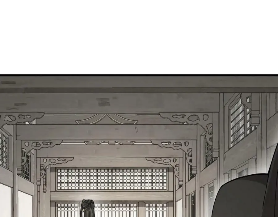 第227话 第59页