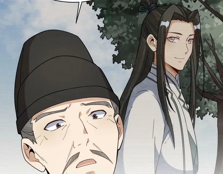 第227话 第72页