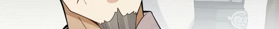 第227话 第73页