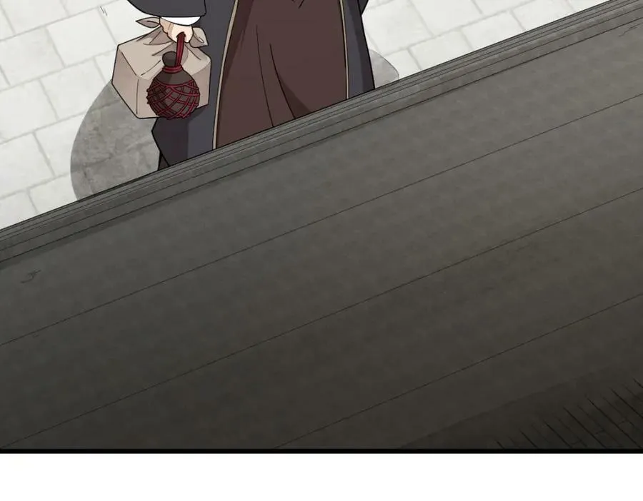 第227话 第78页