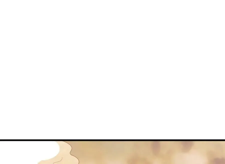 第227话 第118页