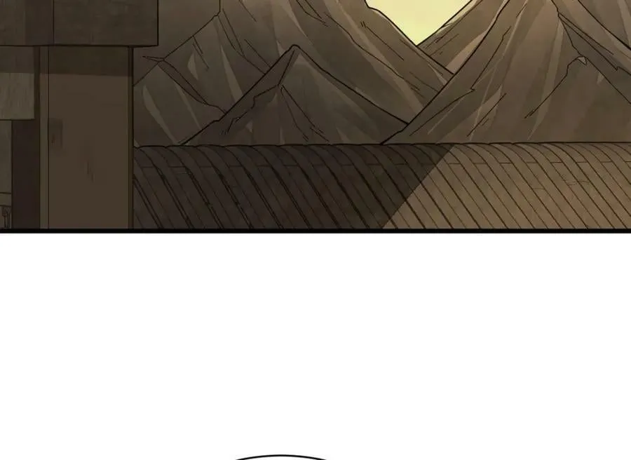 第227话 第120页