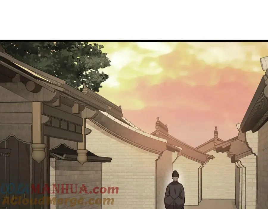 第228话 第13页
