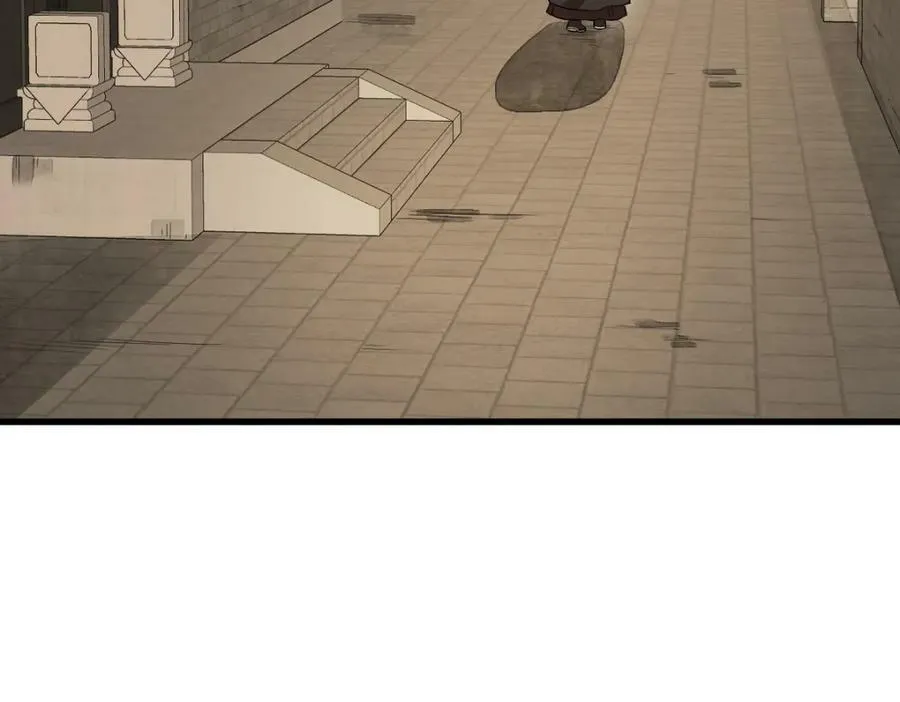 第228话 第15页