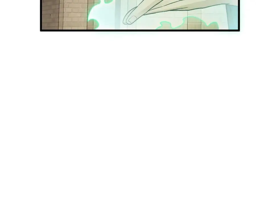 第228话 第22页