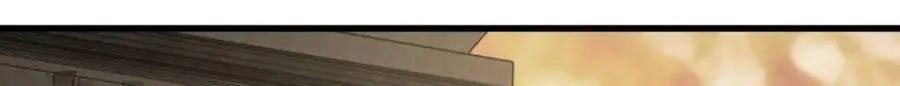 第228话 第23页