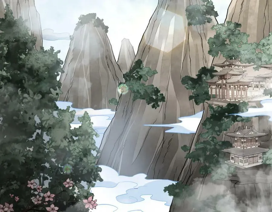 第228话 第31页