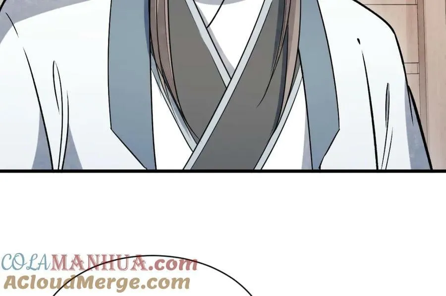 第228话 第49页