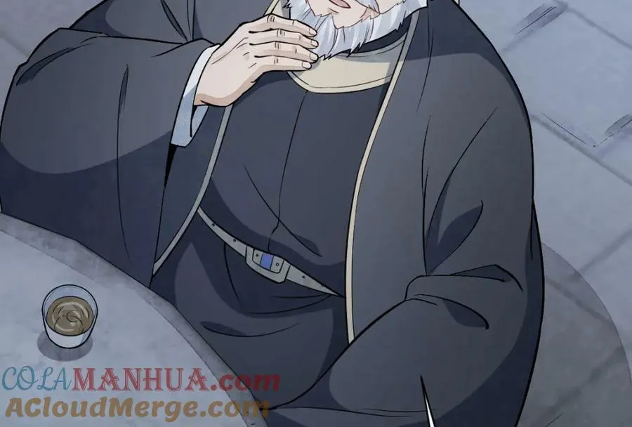 第228话 第81页