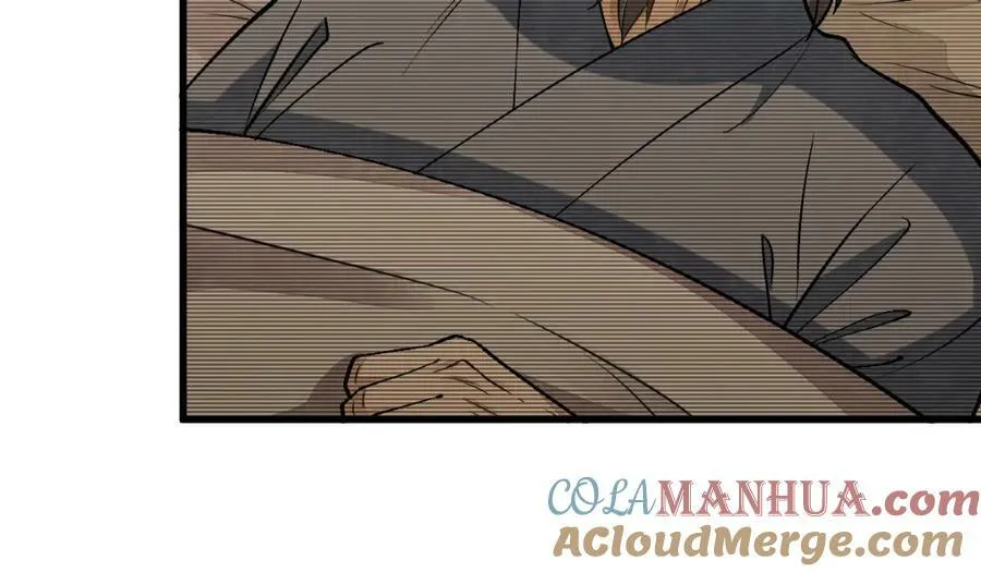 第228话 第85页