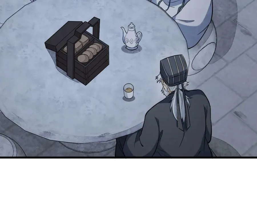 第228话 第99页
