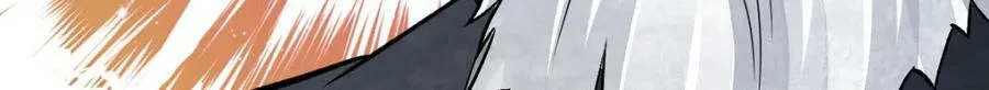 第228话 第104页