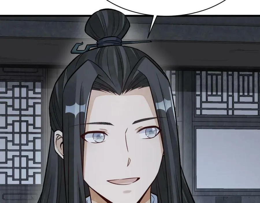 第228话 第114页