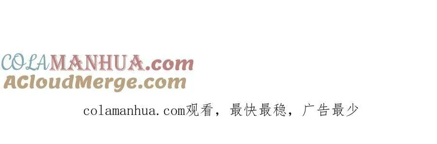 第228话 第121页