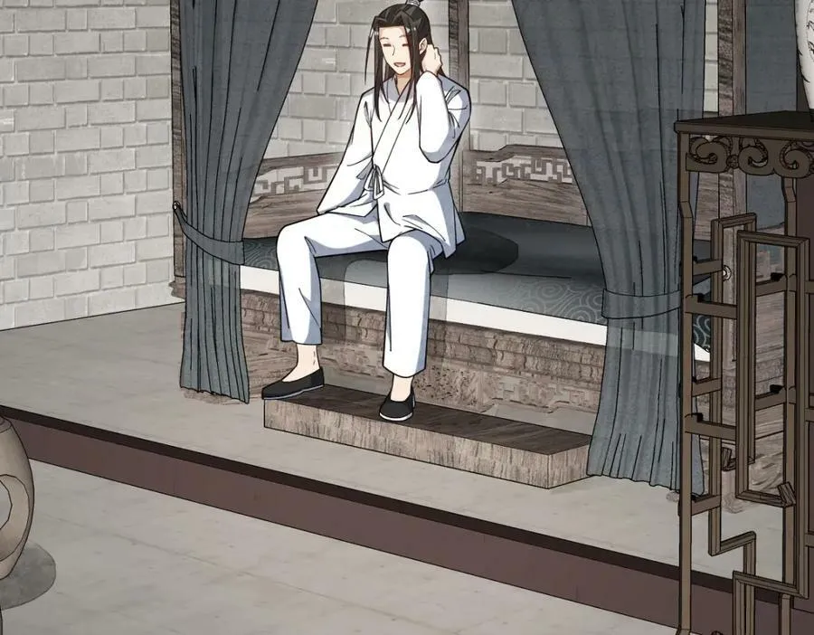 第229话 第7页