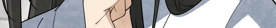 第229话 第14页