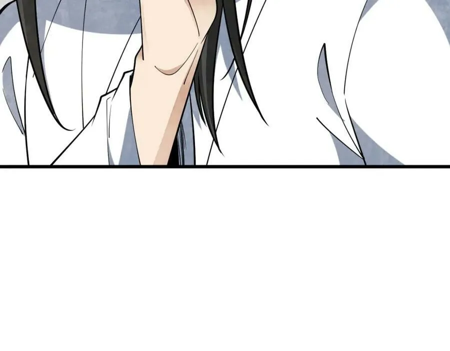 第229话 第15页