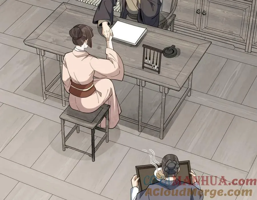 第229话 第21页