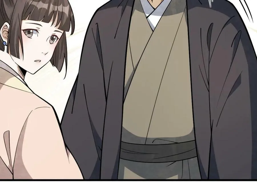 第229话 第31页