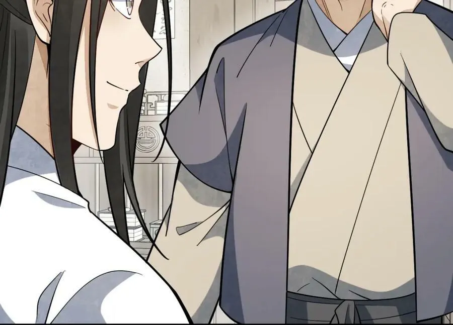 第229话 第42页