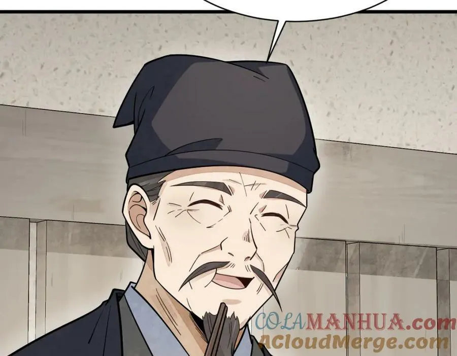 第229话 第49页