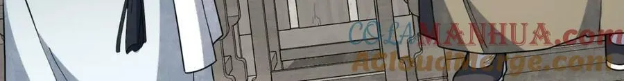 第229话 第53页