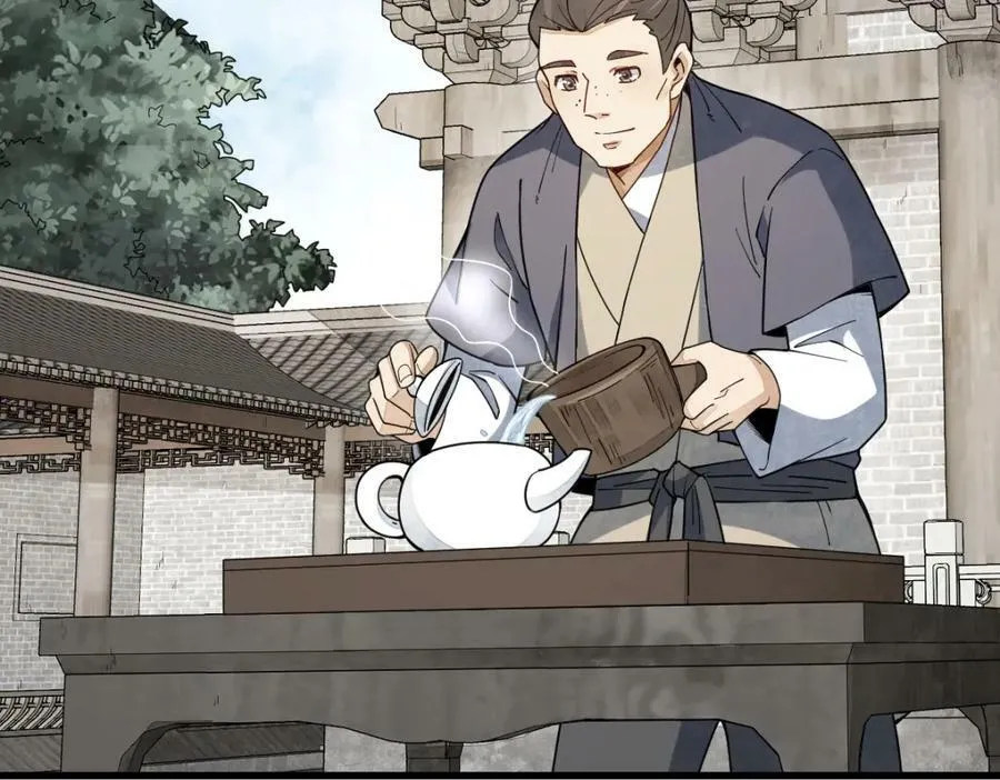 第229话 第60页